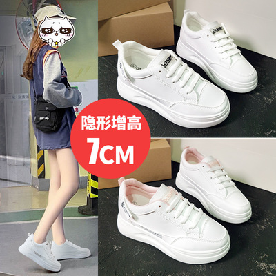 原创厚底小白鞋中国橡胶常规PU