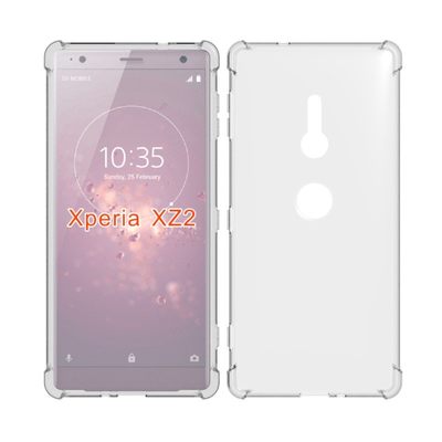 适用 索尼 Xperia XZ2 透明 702SO SOV37手机壳H8216 H8296保护套