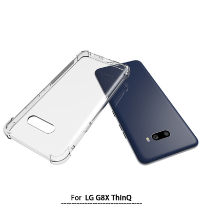 适用 LG G8X ThinQ 透明防摔 LM-V510N 手机壳 V50S ThinQ 5G 保护套 LM-G850 UM  EMW 保护壳 软壳 钢化膜