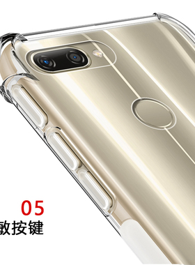 适用Lenovo 联想 K5play L38011 透明硅胶 防摔 手机壳 保护套 软壳防摔 保护壳 手机套 TPU  钢化膜