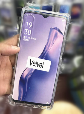 适用 LG Velvet 5G G900EM 防摔G9透明手机套 LM-G900TN 手机壳 G900N 保护套 保护壳 硅胶软壳 膜