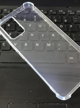 适用 中兴 ZTE Libero 5G III 透明硅胶防摔 5 iii 手机套 A202Z 手机壳 保护套TPU A202ZT 保护壳软壳钢化膜