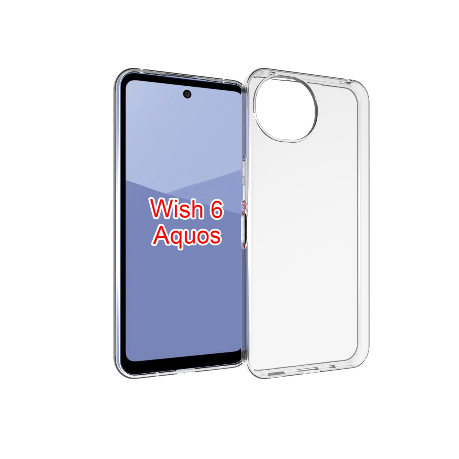 Aquoswish6透明SH-51DSHG19