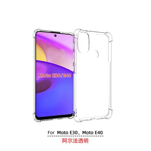 摩托罗拉E30E20E40E20STPU