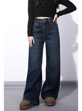 LARGE EYE 天生腿精 高腰宽松阔腿加绒牛仔裤女复古显瘦拖地长裤