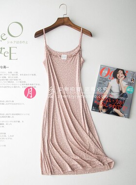 高品质42针超细真丝针织打底吊带裙薄款连衣裙家居睡裙100%桑蚕丝