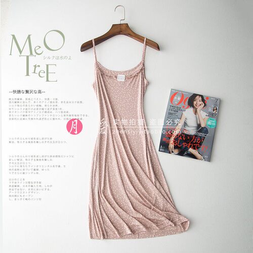 超细薄女桑蚕丝吊带打底裙夏季