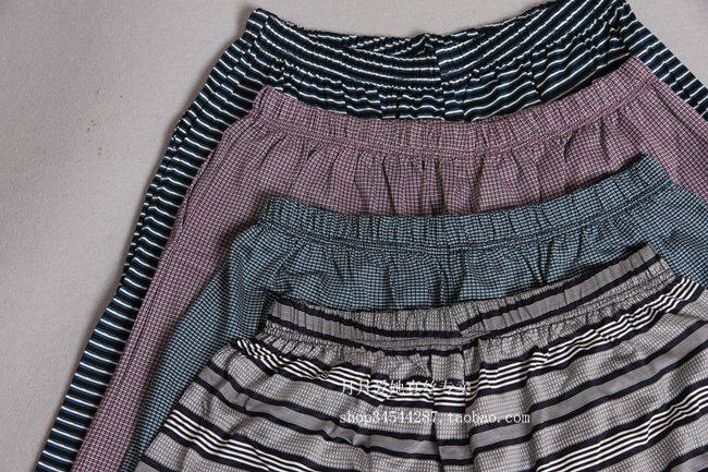 Pantalon pyjama - Ref 717374 Image 4