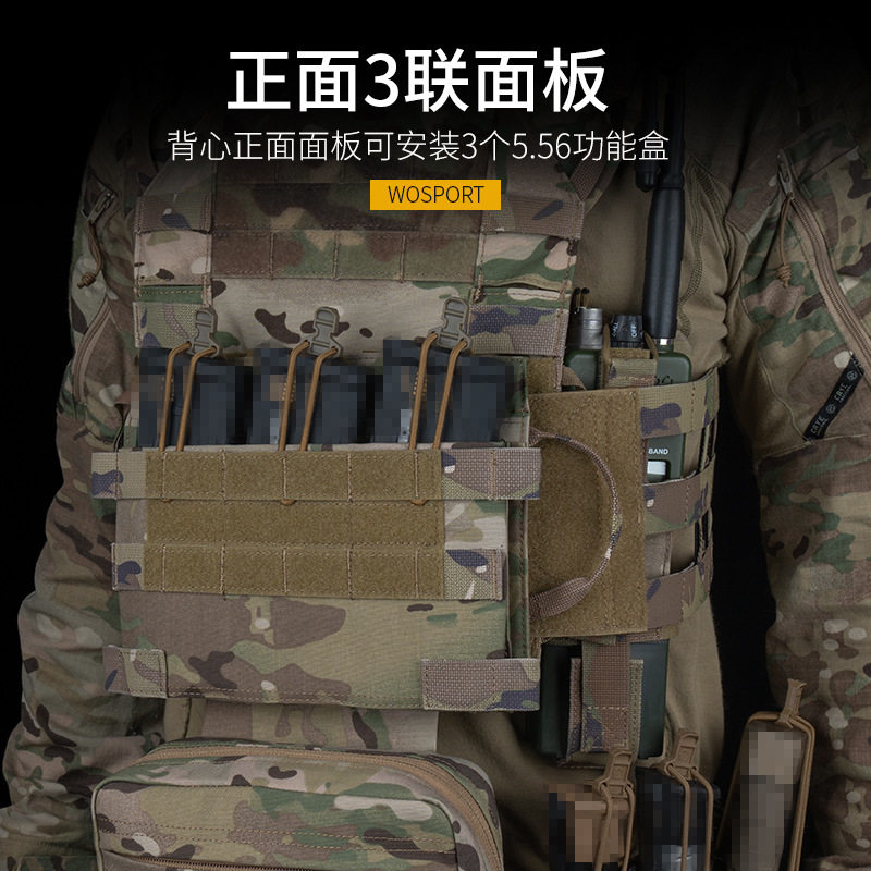 进口考杜拉材质JPC3.0搭配下挂包