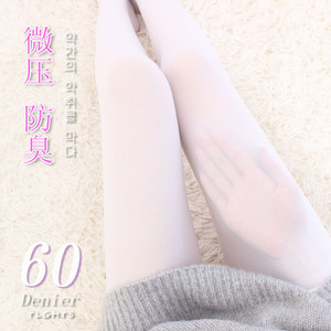 白丝袜日系成人女薄款防勾丝天鹅绒白色连裤袜显瘦压力打底舞蹈袜