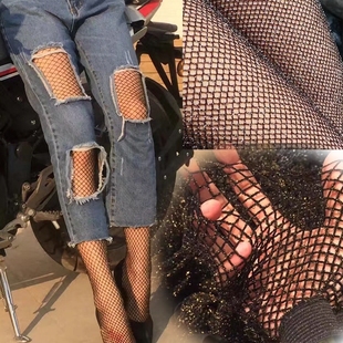 韩版 超性感BLING闪耀 亮丝牛仔裤网袜银葱银丝镂空 渔网眼连裤袜