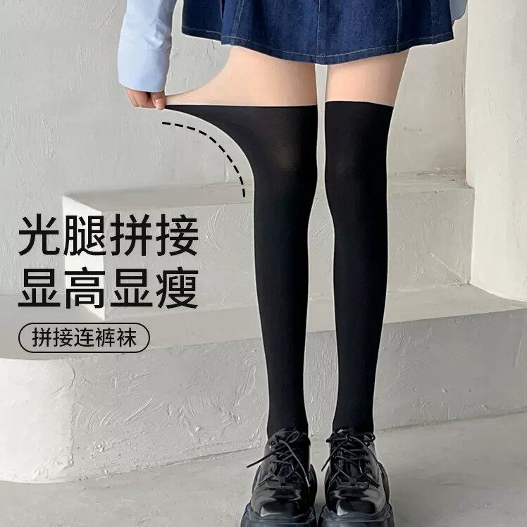 日系秋冬拼接假过膝连裤袜春秋光腿神器jk假长筒裤袜假大腿丝袜子