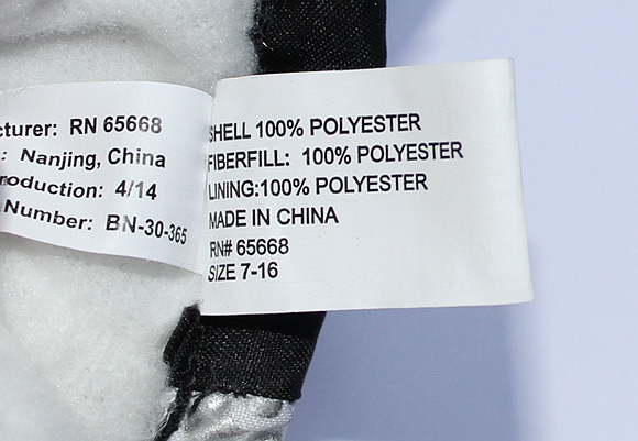 Gants pour enfants en polyester - Ref 2146519 Image 4
