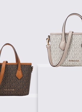 年终福利～MK00167 专柜25款 老花款单肩手提包通勤托特包