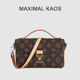 MK00223 老花款邮差包单肩斜挎女包 220*80*130mm