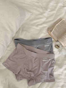 兰精莫代尔桑蚕丝K菌男士 三条组 内裤 D24