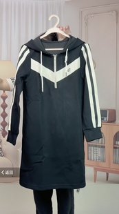 12331 棉质撞色舒适针织连衣裙 S码 佧