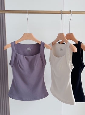 #19810 新一代气球杯暖衣 蚕丝乳胶五指杯 三合一打底