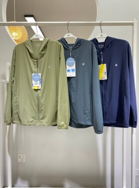 福利款:松*屋＆42003 男款抗光冰感防晒皮肤衣 轻薄透气