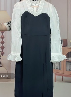 M码 佧 气质法式拼接连衣裙 10881