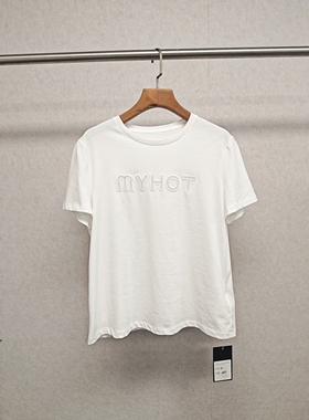 大牌h专柜25春款福利＆100%棉 字母logo短袖T恤（可换码）13764
