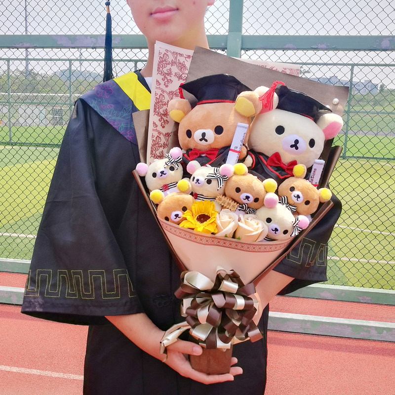 轻松熊 卡通布偶花束轻松熊花束松弛熊公仔娃娃创意生日礼物博士熊毕业季 图片价格品牌报价 原仓数据