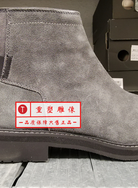 G-STAR RAW正品好货 灰色翻毛皮男鞋中筒靴 D14214.8688.306