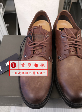 G-STAR RAW正品好货 低帮棕色男士正装皮鞋D13614.B216.288