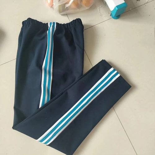 藏蓝色拼白宽杠压2湖蓝条校服裤