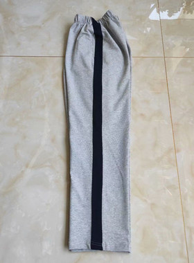 浅灰深蓝宽杠直口校服裤子可定制