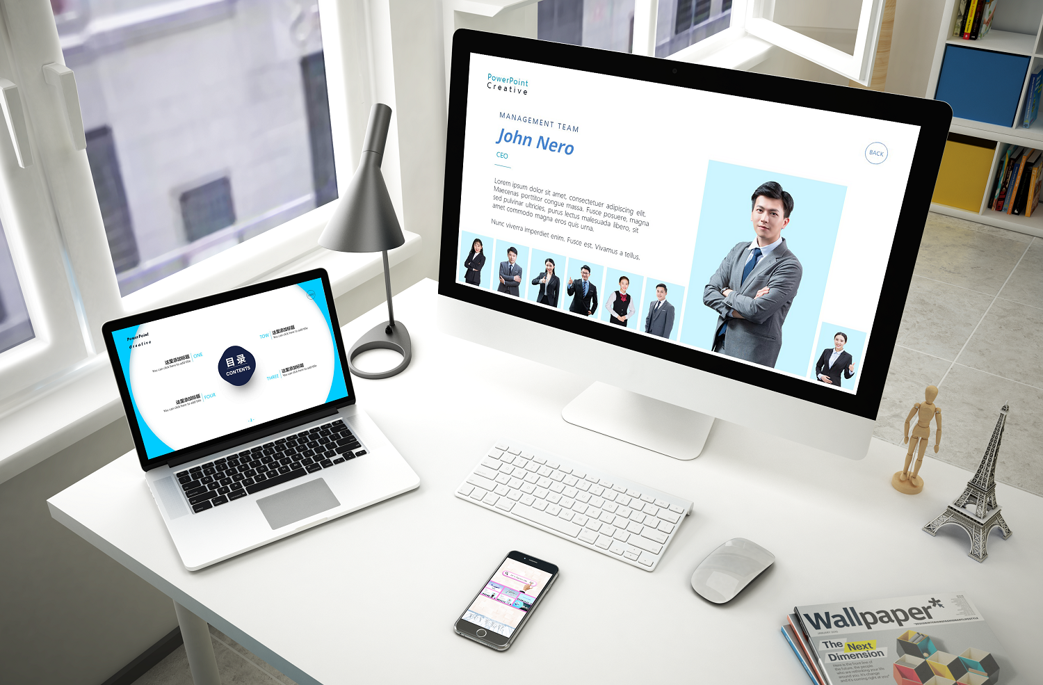 ppt变形记制作超炫动画平滑切换交互动画人物介绍3d模板文件