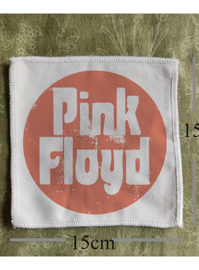 pink floyd平克弗洛伊德前卫摇滚乐队喷印桃皮绒布贴包包衣服配件