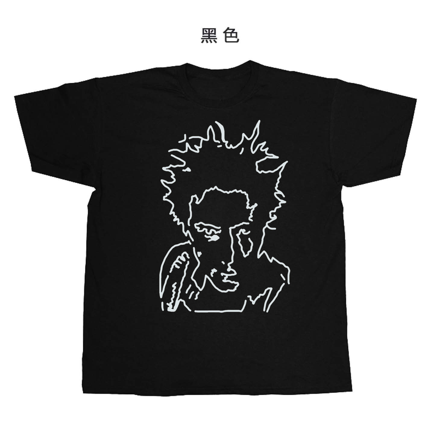 Johnny rotten性手枪别介意废话朋克摇滚手绘设计感纯棉短袖T恤