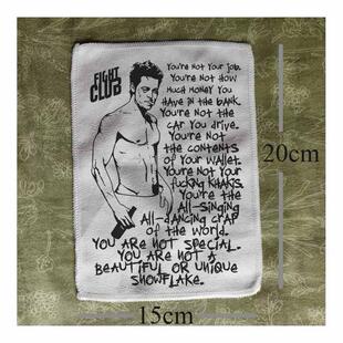 fight club搏击俱乐部经典电影朋克摇滚文化喷印衣服包包diy布贴