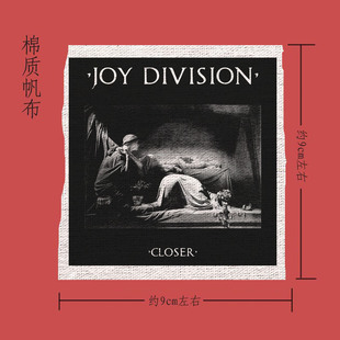 joy division closer快乐小分队暗黑后朋克帆布贴布标remake diy