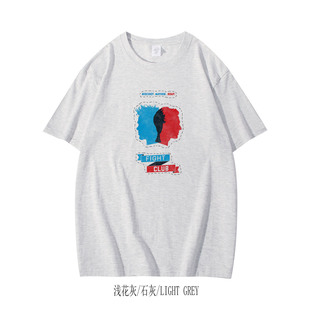 fight club搏击俱乐部电影手工拓印设计感男女纯棉短袖T恤