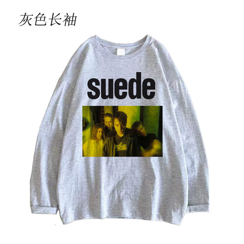 经典英伦摇滚suede山羊皮乐队punk风轻薄透气初秋男女灰色长袖T恤