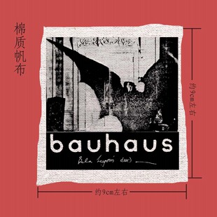 bauhaus包豪斯goth punk帆布布贴布标diy remake包包牛仔衣服配件