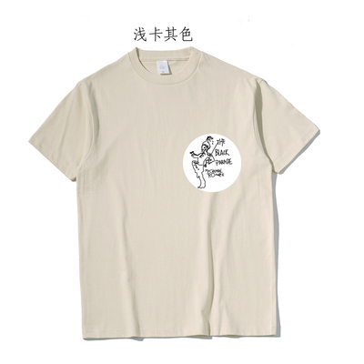 摇滚浪漫乐队复古mcr短袖emo