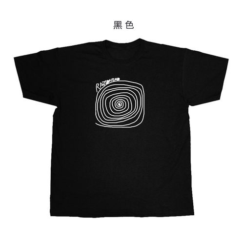 radiohead 电台司令抽象手绘假塑料树设计小众文艺纯棉短袖T恤