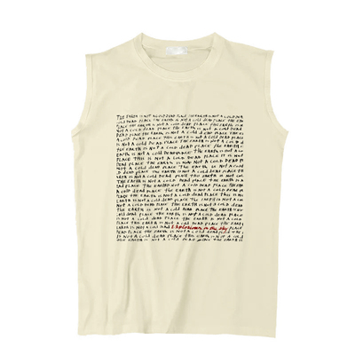 天空爆炸地球不是坎肩