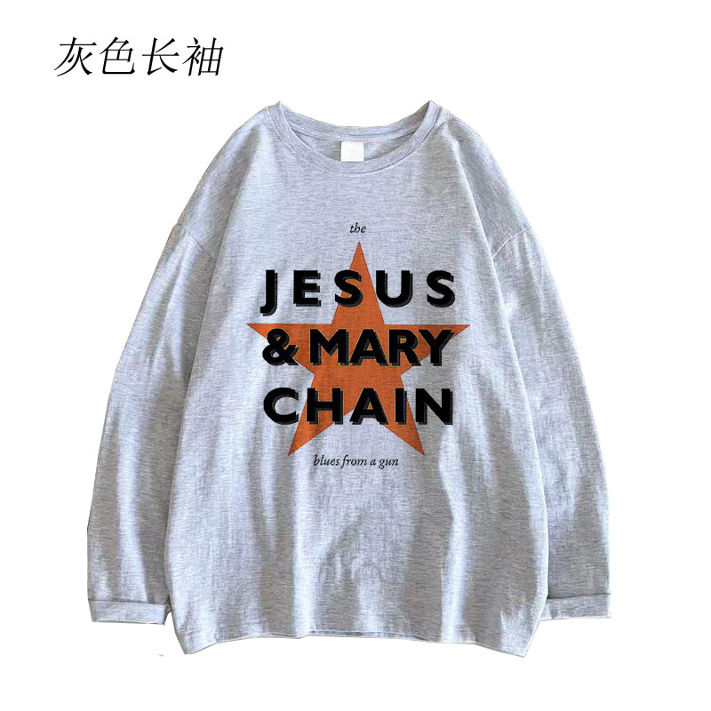 耶s玛丽链 jamc and mary chain jamc 盯鞋朋克punk轻薄长袖T恤