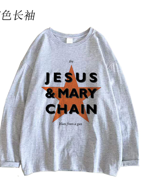 耶s玛丽链 jamc and mary chain jamc 盯鞋朋克punk轻薄长袖T恤