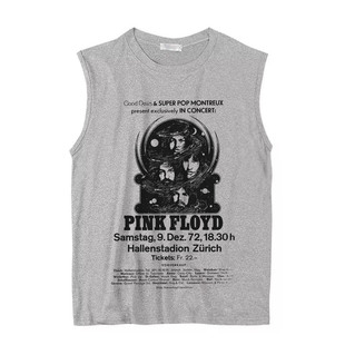 坎肩无袖 摇滚灰色爽滑凉快夏季 floyd水爷经典 pink