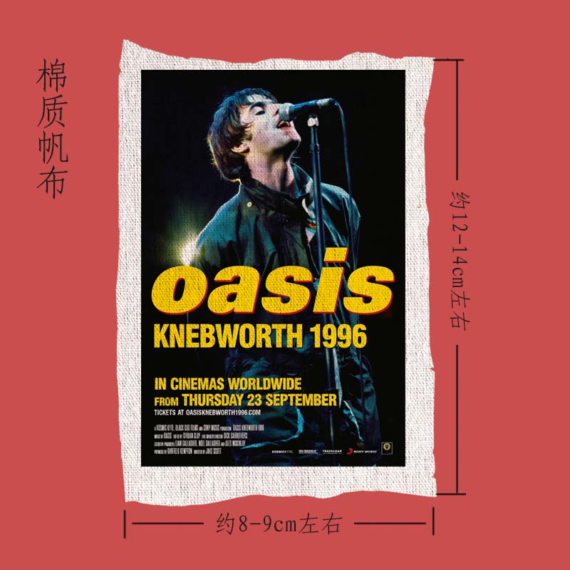 oasis knebworth live 1996 绿洲乐队帆布布标包包牛仔衣服配件