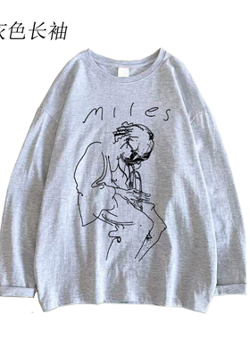 miles davis爵士音乐jazz摇滚趣味手绘印花文艺风男女灰色长袖T恤