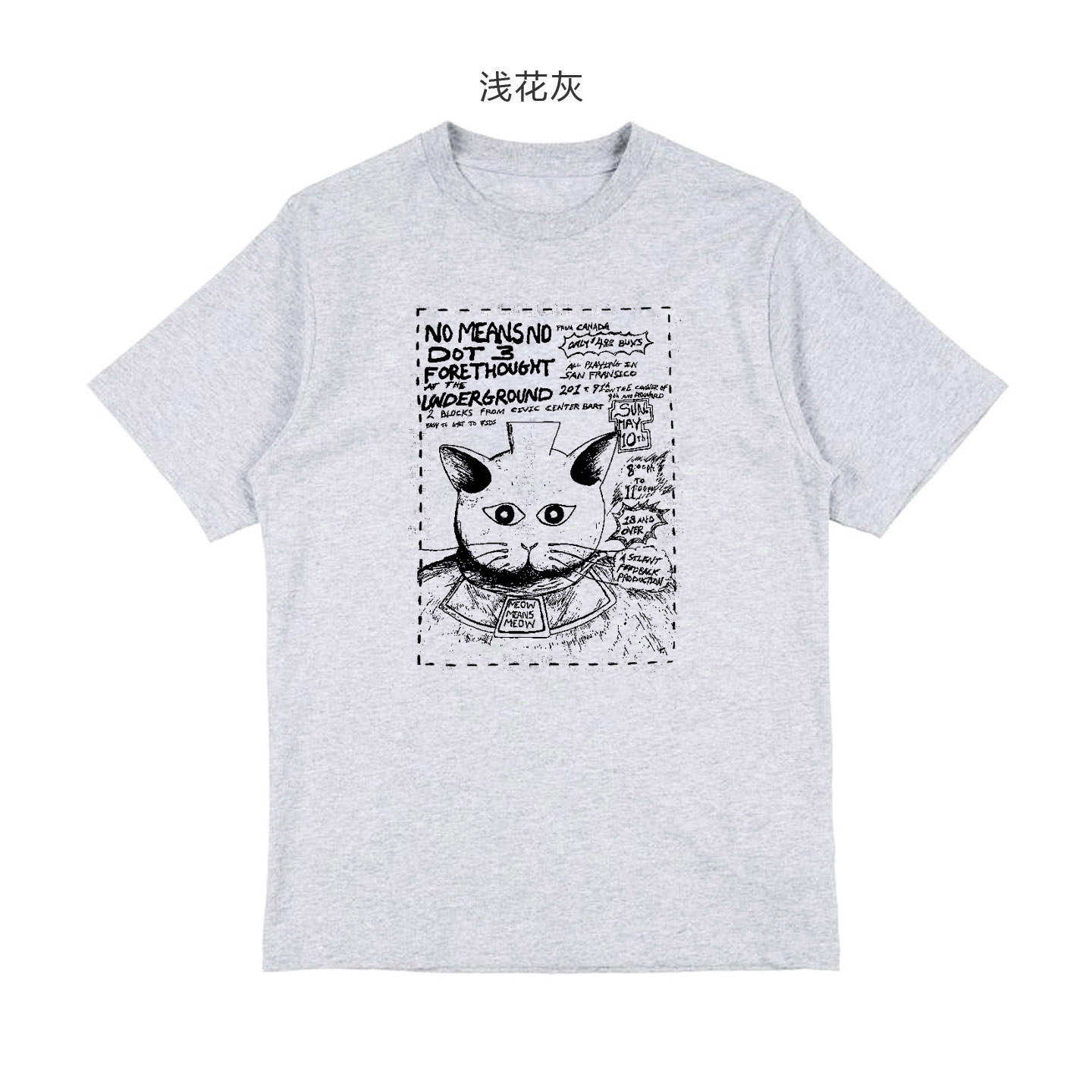 可爱朋克猫咪手绘punk海报个性手工拓印设计感男女纯棉短袖T恤