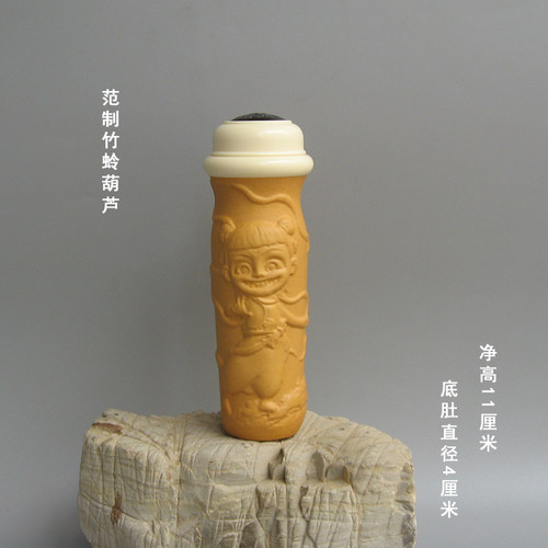 范制葫芦 竹蛉葫芦虫具葫芦 鸣虫葫芦罐 文玩葫芦手把件 送食钩