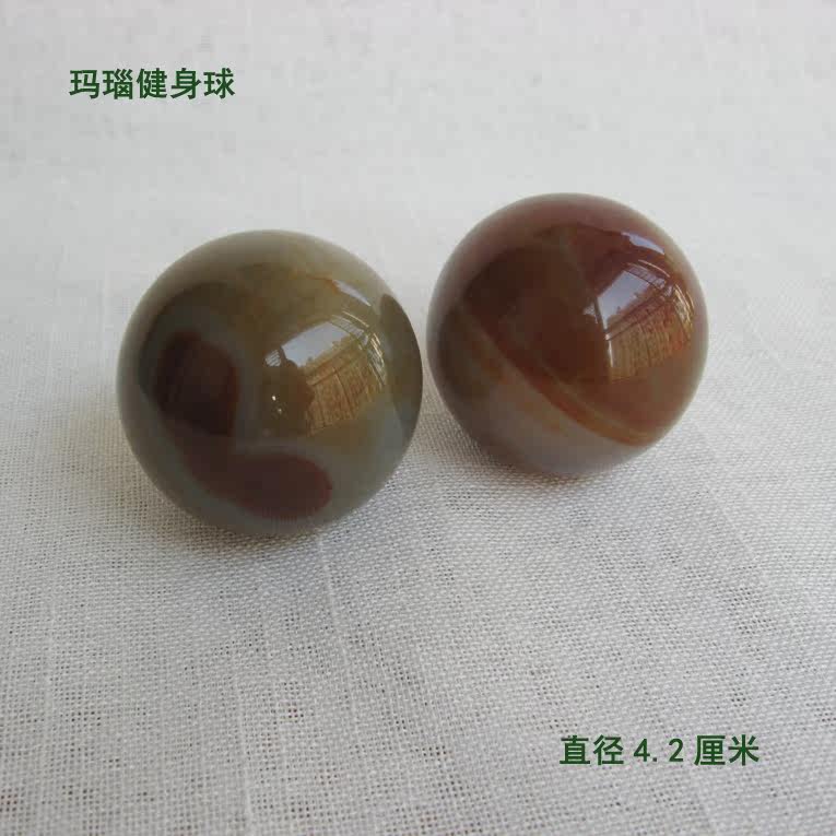 天然玛瑙健身球摆件 玉按摩球手把件 玉石保健球手球 按摩保健