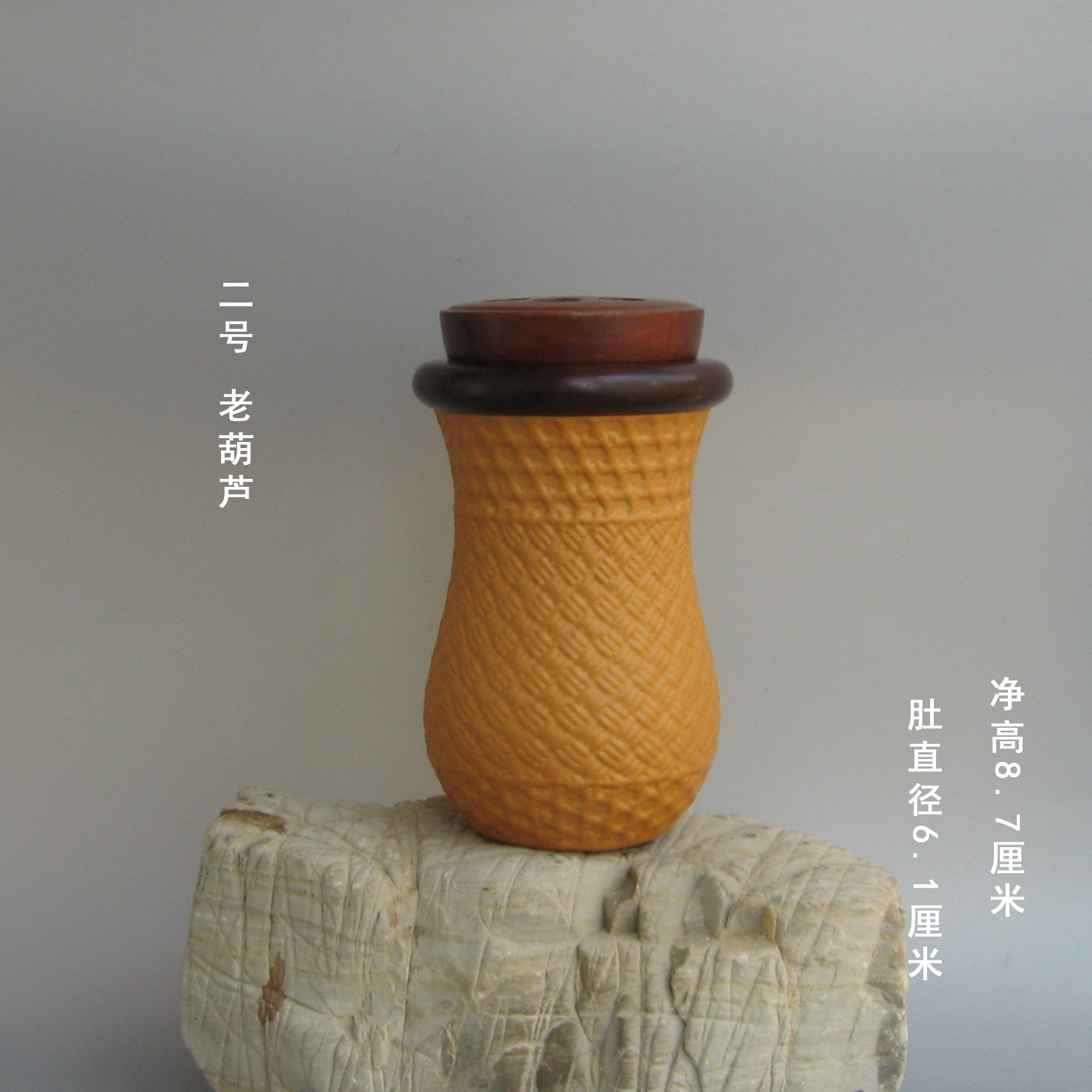 鸣虫用品葫芦罐 葫芦虫具葫芦 老葫芦手把件 蝈蝈葫芦 送簧